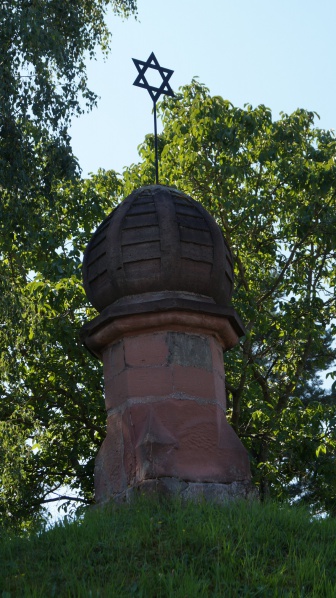 Datei:2015 Dieburgerstr 25 Synagoge (15).JPG