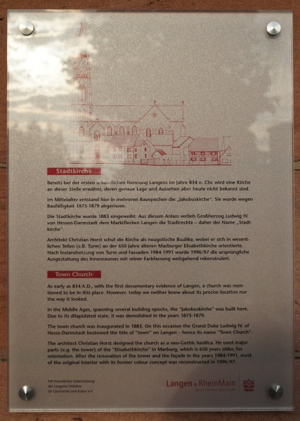 Datei:Tafel Stadtkirche.JPG