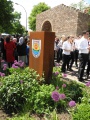 2013 Tarsus Tor 0052.jpg