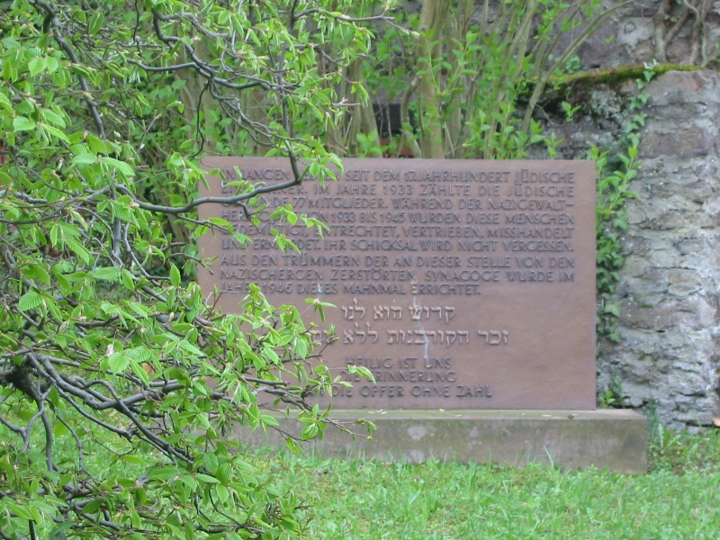 Datei:2008 Dieburger 25 Synagoge (5).JPG